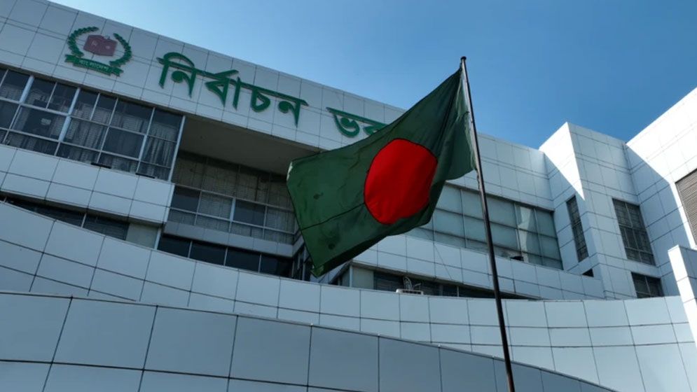 কার্যকরী সংসদের জন্য প্রয়োজন সংখ্যানুপাতিক নির্বাচন 
