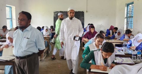 গফরগাঁওয়ে এসএসসি (ভোকেশনাল) পরীক্ষায় নকল ও অনিয়ম: ৮ পরীক্ষার্থী বহিষ্কার, দায়িত্বচ্যুত ৩ শিক্ষক