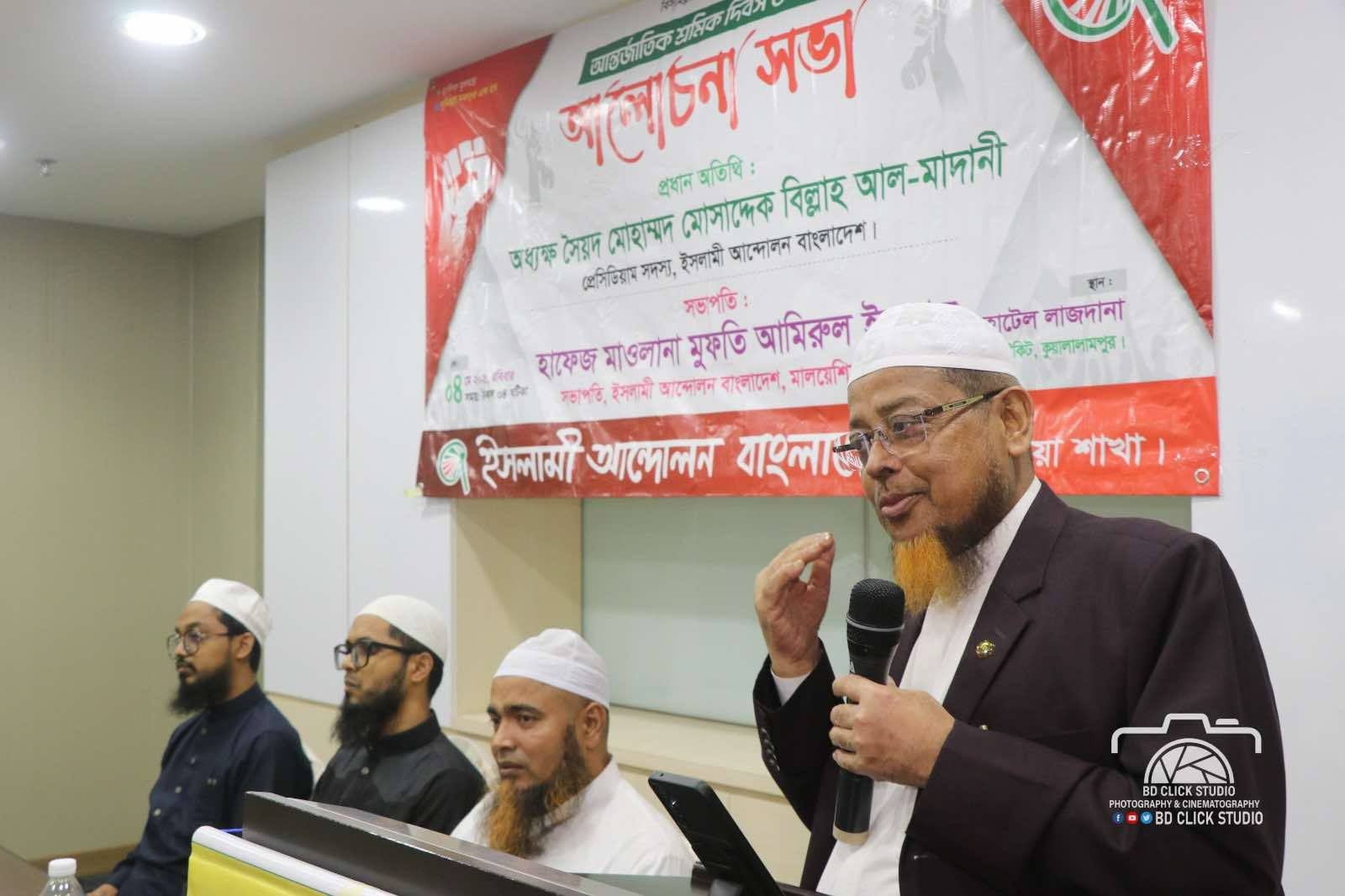 ইসলামপন্থী দলগুলোর একক ভোটবাক্স প্রদানে কাজ করছে ইসলামী আন্দোলন বাংলাদেশ- অধ্যক্ষ সৈয়দ মোসাদ্দেক বিল্লাহ
