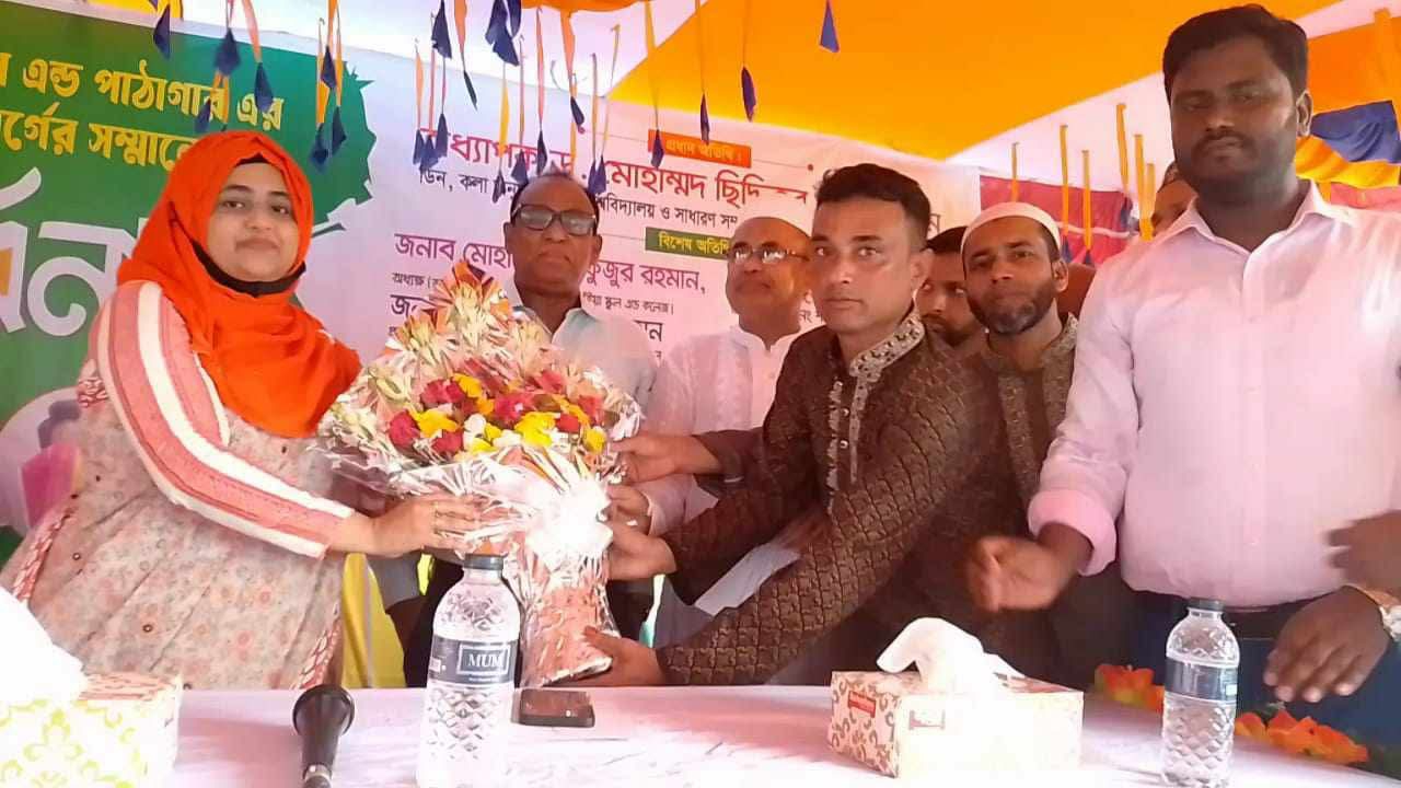 হোসেনপুরে ঢাবির অধ্যাপক ড. ছিদ্দিকুর রহমান সহ ৩ জনকে সংবর্ধনা প্রদান 
