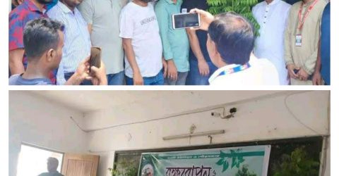 গর্বের বাকেরগঞ্জের পক্ষ থেকে বৃক্ষ রোপন ও বিতরণ কর্মসূচির উদ্বোধন