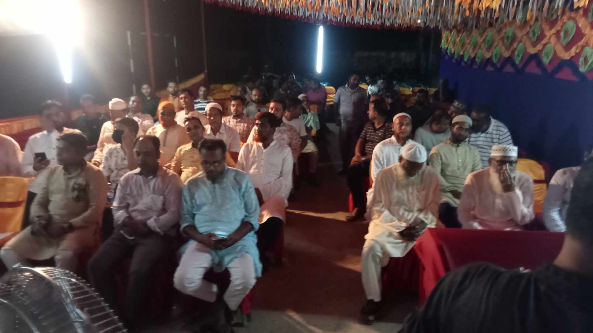 ঈদ পূনর্মিলনী ও মাদক পরিহার সচেতনামূলক সভা অনুষ্টিত।