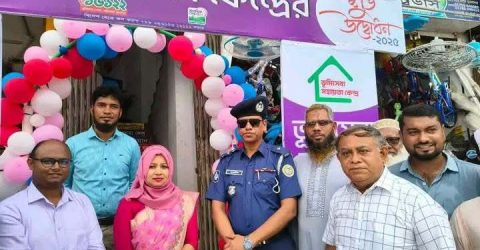 বাকেরগঞ্জে ভূমি সেবা সহায়তা কেন্দ্রের উদ্বোধন