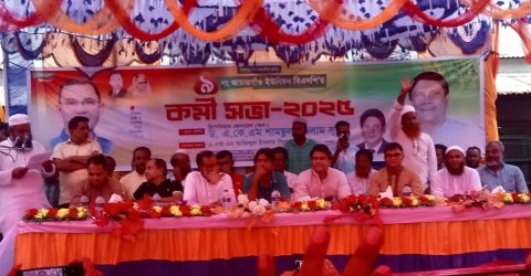 শহীদ প্রেসিডেন্ট জিয়াউর রহমানের আর্দশকে বুকে লালন করতে হবে। কর্মী সভায় বিগ্রেডিয়ার জেনারেল শামসুল ইসলাম সূর্য। 