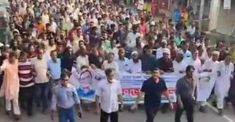 নান্দাইলে তারেক রহমানকে নিয়ে অপপ্রচারের প্রতিবাদে বিএনপির বিক্ষোভ মিছিল। 