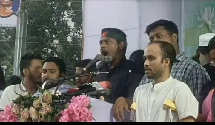 জুলাই পদযাত্রা সম্মেলনে নান্দাইলের এনসিপি নেতাদের সক্রিয় অংশগ্রহণ — ময়মনসিংহ টাউনহল চত্বরে বিপুল জনসমাগম।