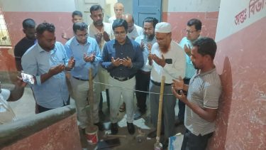 উপজেলা প্রশাসনের তত্ত্বাবধানে গফরগাঁও স্বাস্থ্য কমপ্লেক্সে মেরামত কাজের উদ্বোধন
