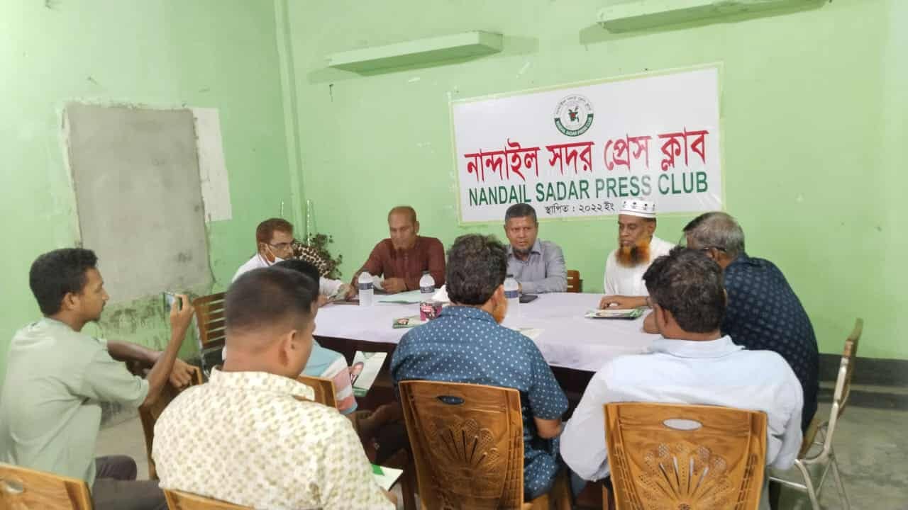নান্দাইল সদর প্রেস ক্লাবে জামায়াত ইসলামী মনোনীত প্রার্থীর মতবিনিময়।