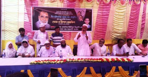 নান্দাইলে সাবেক সংসদ সদস্য খুররম খান চৌধুরীর ৪র্থ মৃত্যু বার্ষিকী টানা ৬ষ্ট দিনেও পালিত।