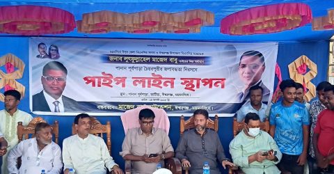 ঈশ্বরগঞ্জে জলাবদ্ধতা নিরসনে বি এনপি নেতার পাইপ লাইন স্থাপন