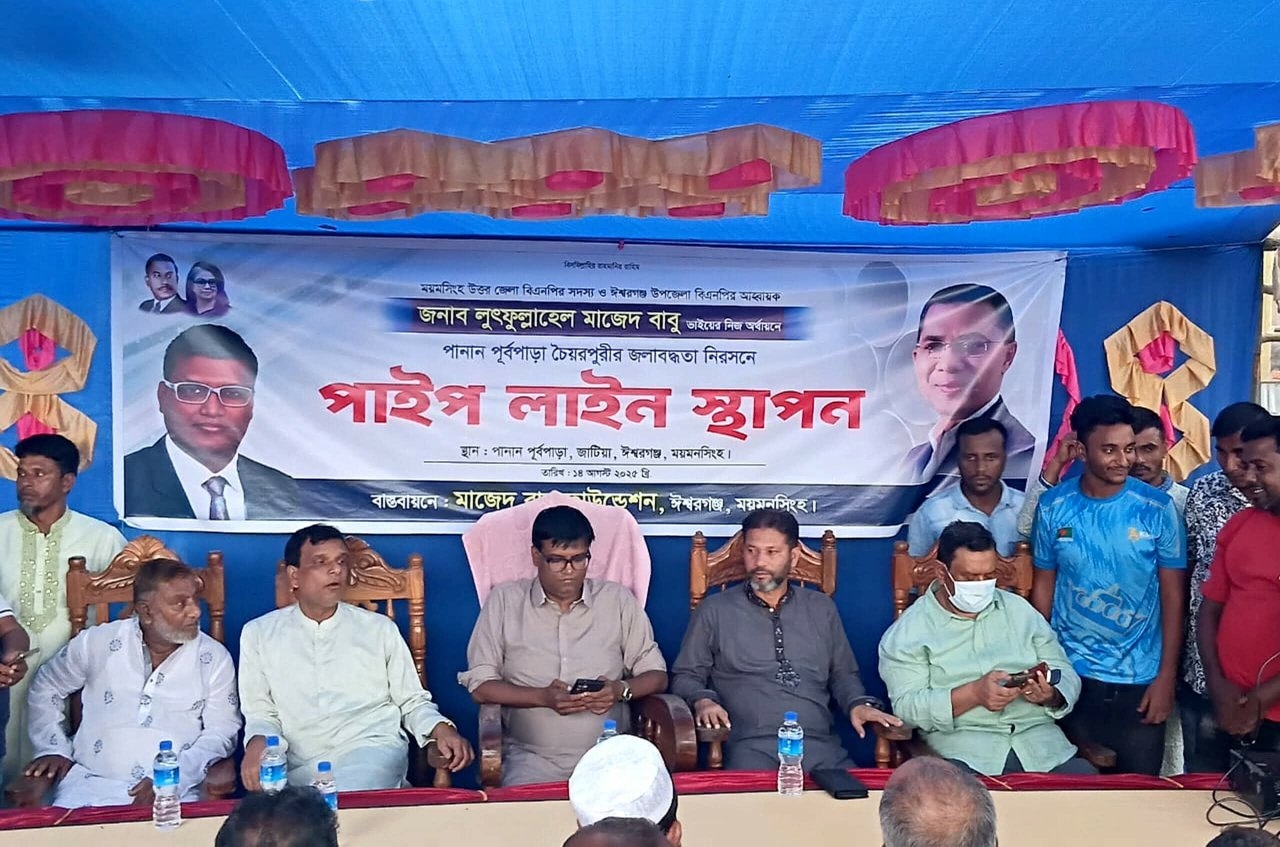 ঈশ্বরগঞ্জে জলাবদ্ধতা নিরসনে বি এনপি নেতার পাইপ লাইন স্থাপন
