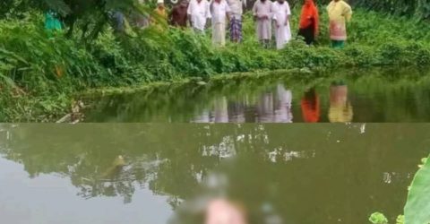 গফরগাঁওয়ে নিখোঁজের পরদিন শিশু কন্যার মরদেহ উদ্ধার 