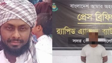 গফরগাঁওয়ে মক্তবে শিশু ধর্ষণের ঘটনায় সিলেট থেকে অভিযুক্ত আল-আমিনকে গ্রেফতার করলো র‍্যাব-১৪