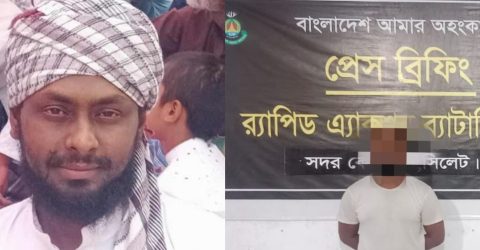 গফরগাঁওয়ে মক্তবে শিশু ধর্ষণের ঘটনায় সিলেট থেকে অভিযুক্ত আল-আমিনকে গ্রেফতার করলো র‍্যাব-১৪