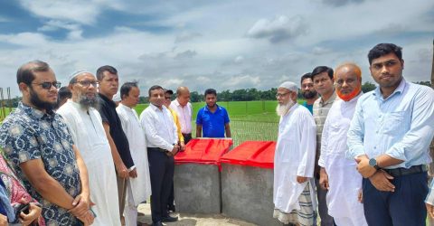 নান্দাইল পৌরসভার কবরস্থান উদ্বোধন অনুষ্ঠান সম্পন্ন।