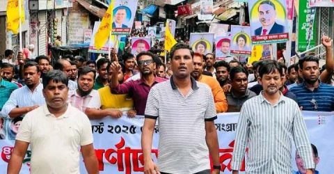 বাকেরগঞ্জে স্বেচ্ছাসেবক দলের প্রতিষ্ঠা বার্ষিকী পালিত 