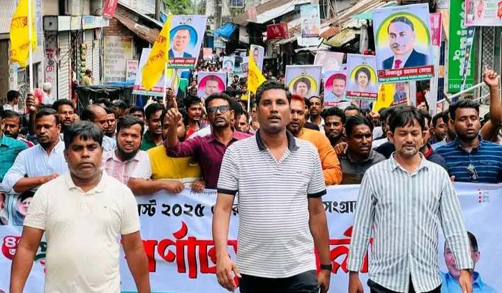 বাকেরগঞ্জে স্বেচ্ছাসেবক দলের প্রতিষ্ঠা বার্ষিকী পালিত