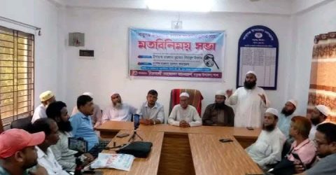 বাবুগঞ্জে সাংবাদিকদের সাথে হাতপাখার প্রার্থী উপাধ্যক্ষ মাওলানা মুহাম্মাদ সিরাজুল ইসলামের মতবিনিময়…