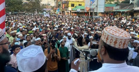 গফরগাঁওয়ে জামায়াতের বিক্ষোভ সমাবেশ: পাঁচ দফা বাস্তবায়নের দাবি
