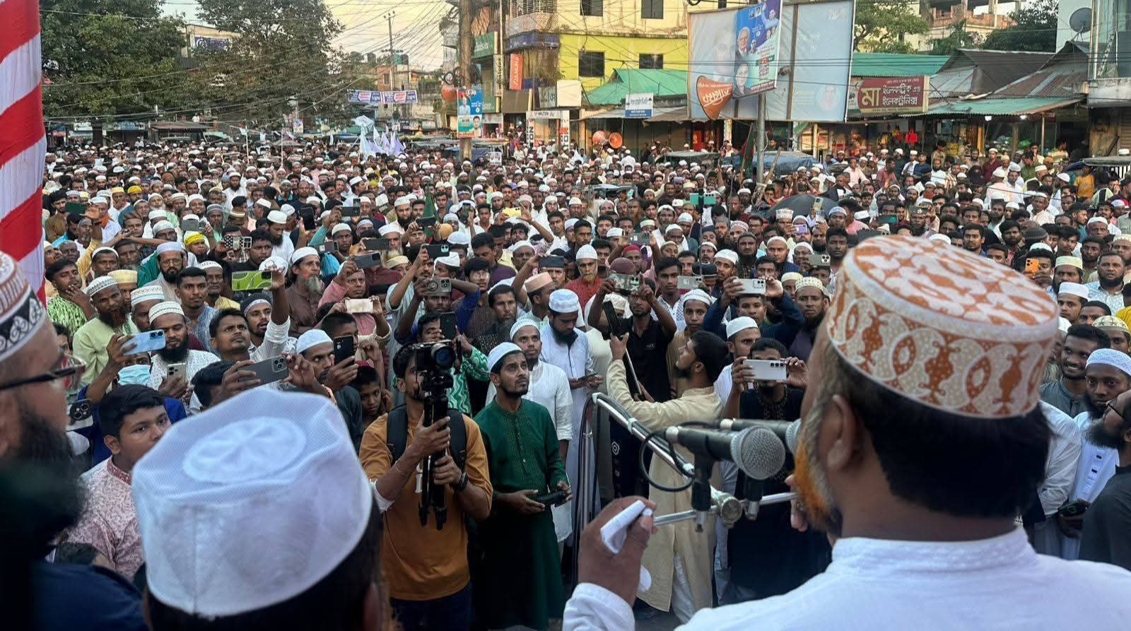 গফরগাঁওয়ে জামায়াতের বিক্ষোভ সমাবেশ: পাঁচ দফা বাস্তবায়নের দাবি