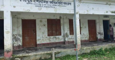 নান্দাইলে মাদ্রাসার অধ্যক্ষের বিরুদ্ধে দুর্নীতি ও অনিয়মের অভিযোগে অফিস কক্ষে তালা। 