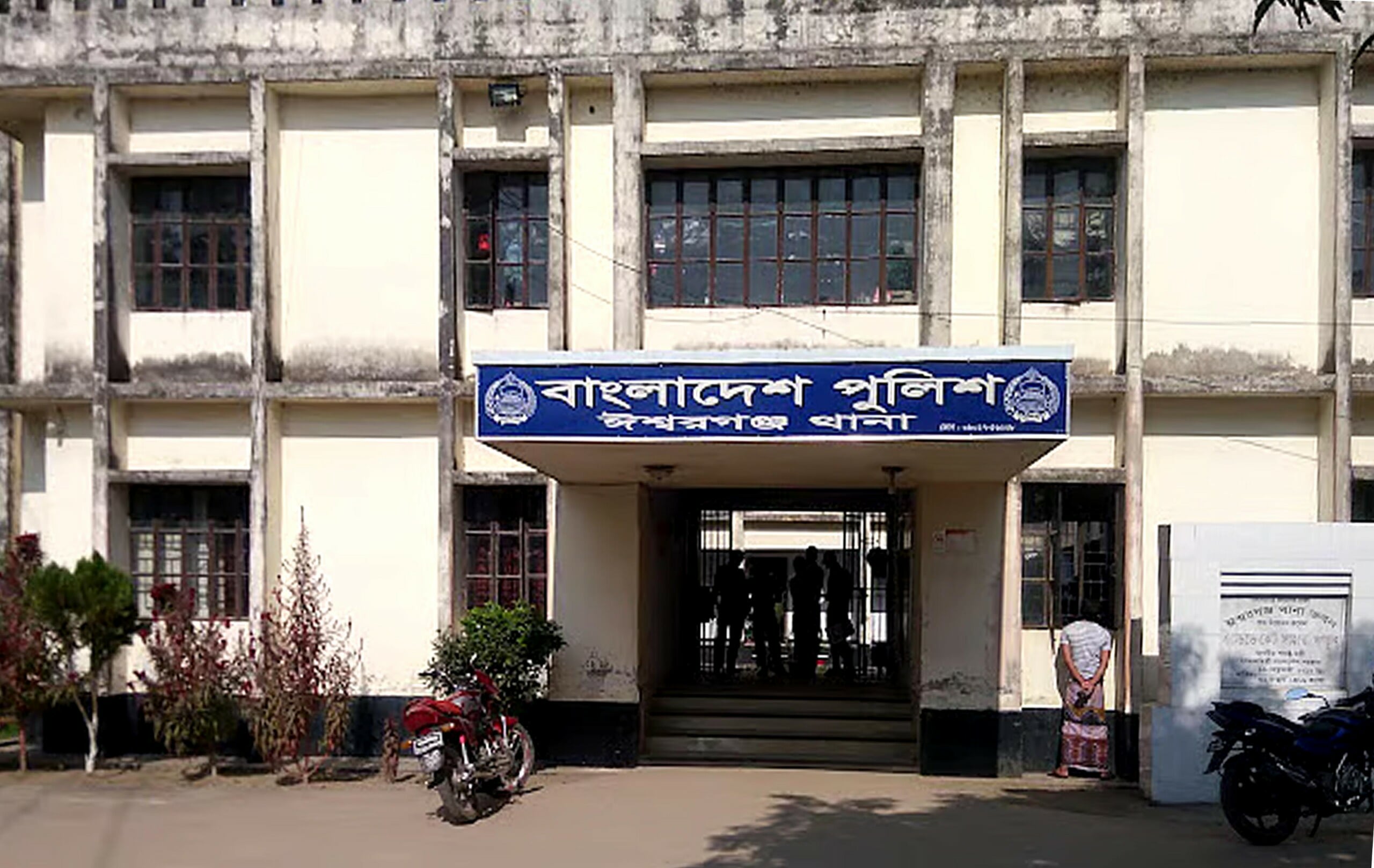 ফুলবাড়ীয়ায় শহীদ জিয়া স্মৃতি  সংসদের পরিচিতি সভা অনুষ্ঠিত