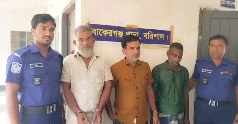 বাকেরগঞ্জে কৃষককে হাত-পা বেঁধে পিটিয়ে হত্যার ঘটনায় বিএনপি নেতাসহ গ্রেপ্তার-৩