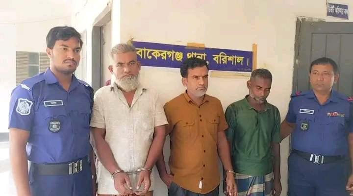 বাকেরগঞ্জে কৃষককে হাত-পা বেঁধে পিটিয়ে হত্যার ঘটনায় বিএনপি নেতাসহ গ্রেপ্তার-৩