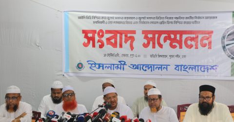 পিআর পদ্ধতিতে জাতীয় নির্বাচনসহ ৫ দফা দাবিতে যুগপৎ আন্দোলনের ঘোষণা