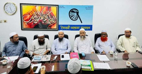জুলাইয়ের প্রত্যাশা পূরণে পিআর পদ্ধতিই একমাত্র উপায় : ইসলামী আন্দোলনের মহাসচিব 