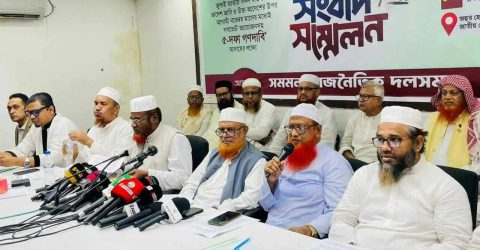 ইসলামী আন্দোলন ও জামাতসহ সমমান রাজনীতিক দলগুলোর নতুন কর্মসূচি। 