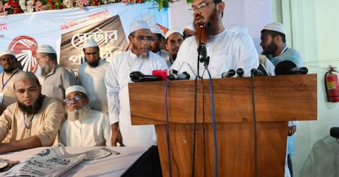 দেশে ন্যায়ের শাসন প্রতিষ্ঠায় ঐক্যবদ্ধভাবে কাজ করতে হবে : ইসলামী আন্দোলন বাংলাদেশ 