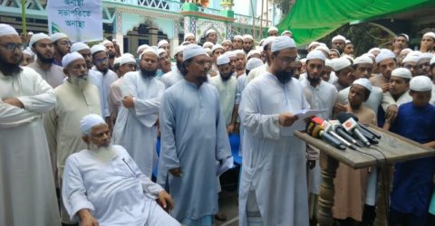 চার দফা দাবিতে মাদ্রাসা শিক্ষক-শিক্ষার্থীদের আলটিমেটাম  