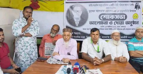 হাতেগড়া হাজারো সাংবাদিকের মাঝে বেঁচে আছেন আলতাফ হোসেন : মামুন-অর-রশিদ