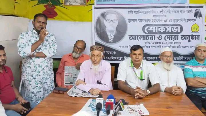 হাতেগড়া হাজারো সাংবাদিকের মাঝে বেঁচে আছেন আলতাফ হোসেন : মামুন-অর-রশিদ