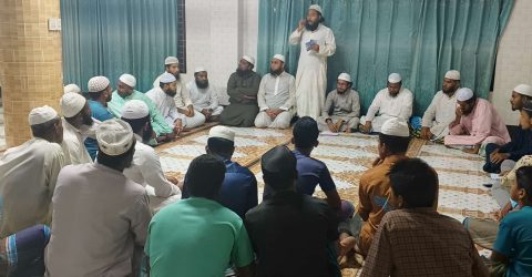 ইসলামী যুব আন্দোলন বাংলাদেশ গফরগাঁও উপজেলা শাখায় দাওয়াতি মাস উদ্বোধন 