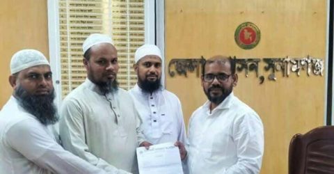 পাঁচ দফা দাবিতে জেলা প্রশাসক বরাবর স্মারকলিপি প্রদান করেন ইসলামী আন্দোলন বাংলাদেশ