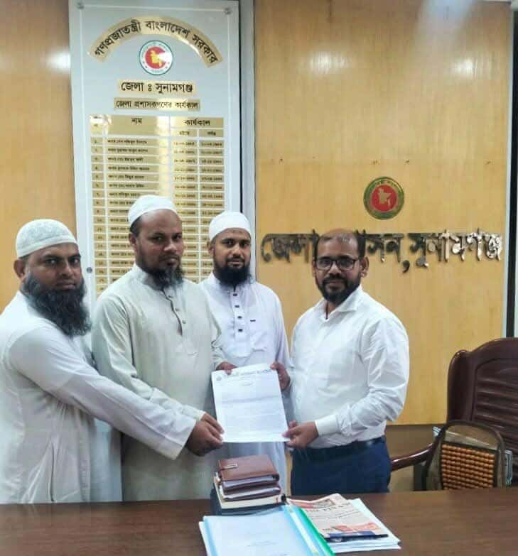 পাঁচ দফা দাবিতে জেলা প্রশাসক বরাবর স্মারকলিপি প্রদান করেন ইসলামী আন্দোলন বাংলাদেশ