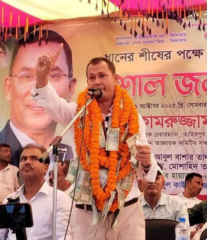 জনগণের ভালোবাসা ও আস্থাই আমার সবচেয়ে বড় শক্তি – কামরুজ্জামান কামরুল।