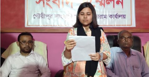 সংখ্যালঘুর জমি দখলের পায়তারা   বিচার দাবিতে বিশ্ববিদ্যালয় শিক্ষার্থীর সংবাদ সম্মেলন