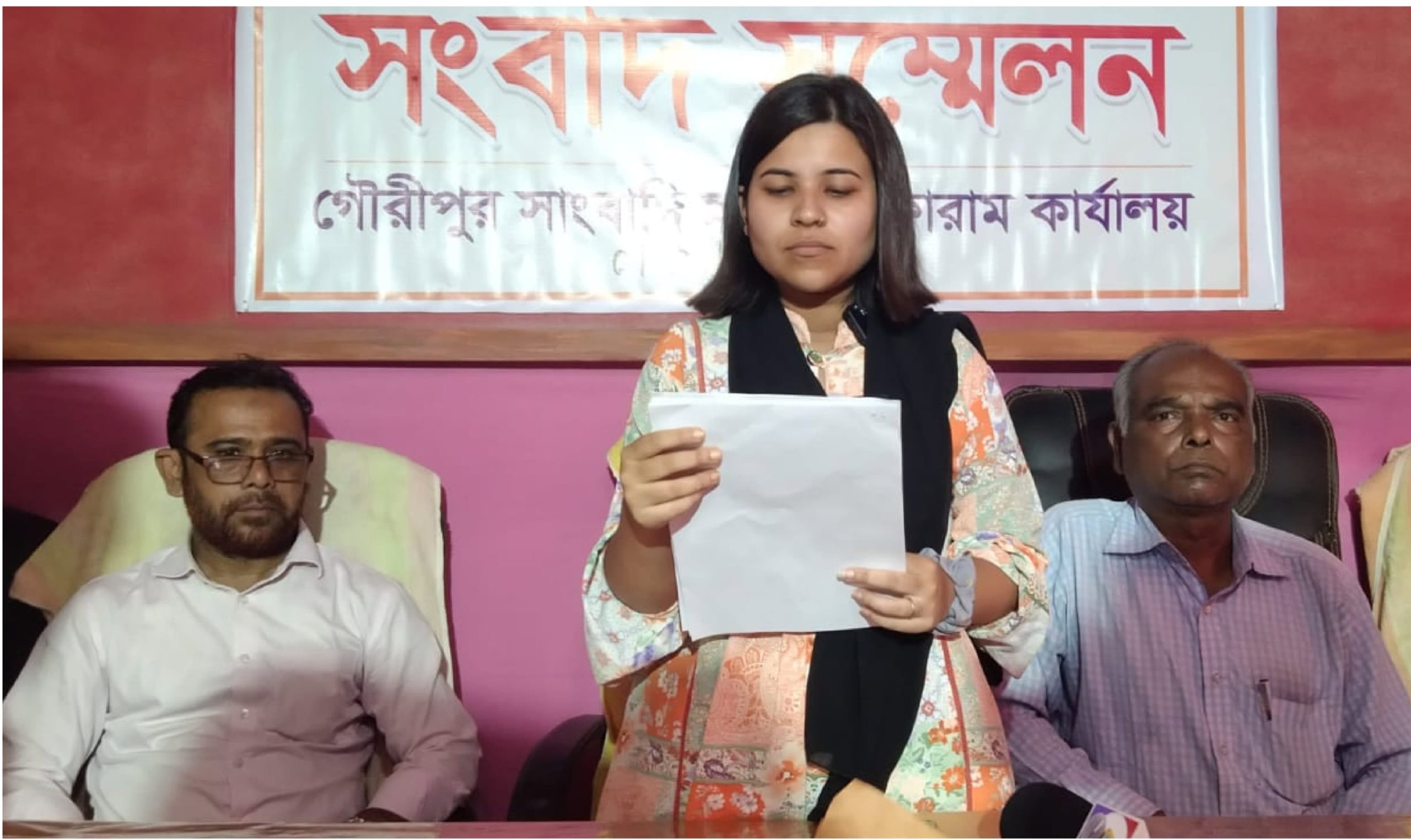 সংখ্যালঘুর জমি দখলের পায়তারা   বিচার দাবিতে বিশ্ববিদ্যালয় শিক্ষার্থীর সংবাদ সম্মেলন