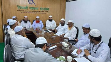 ভোটাধিকার নিশ্চিত করতে এবং রাষ্ট্র পরিচালনায় জনমতের প্রতিফলন ঘটাতে তৃণমূলে নেতৃত্ব দিতে হবে চেয়ারম্যানদের-অধ্যক্ষ ইউনুছ আহমাদ