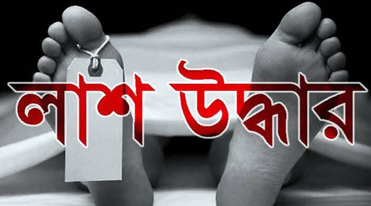 ঈশ্বরগঞ্জে বৃদ্ধের ঝুলন্ত লাশ উদ্ধার