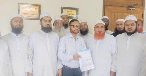 পাঁচ দফা দাবিতে জেলা প্রশাসক বরাবর স্মারকলিপি প্রদান করেন ইসলামী আন্দোলন বাংলাদেশ 