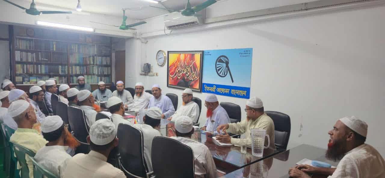সরকারের আচরণ লেভেল প্লেয়িং ফিল্ড নষ্ট করছে -পীর সাহেব চরমোনাই