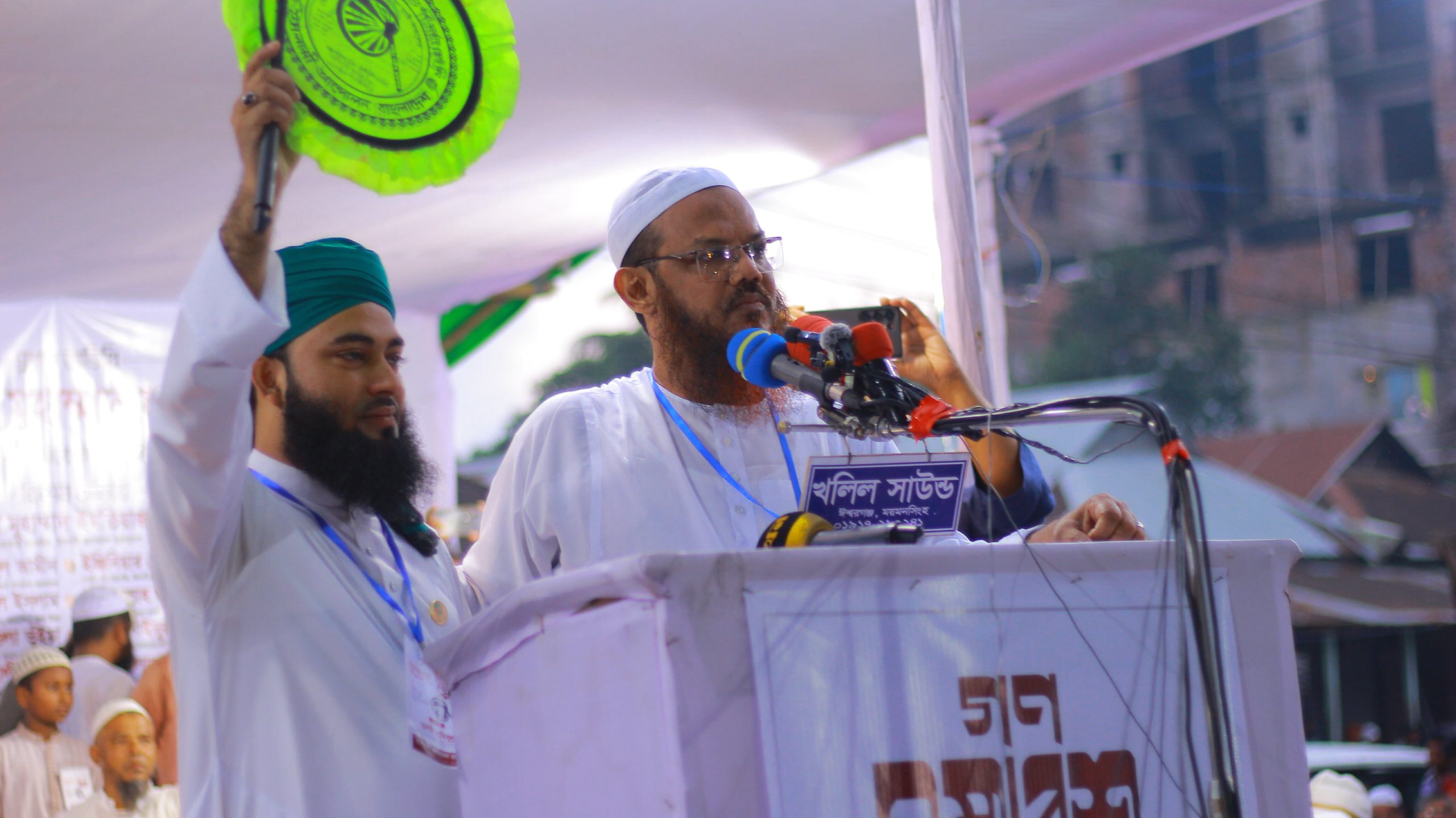 সব মার্কা দেখা শেষ, হাতপাখার বাংলাদেশ: মুফতি ফয়জুল করিম শায়খে চরমোনাই ”  ‎