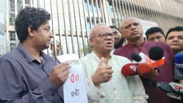 অবশ্যই নিবন্ধন প্রাপ্য আমজনতার  দল : রুহুল কবির রিজভী