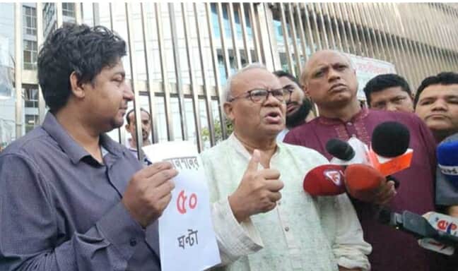 অবশ্যই নিবন্ধন প্রাপ্য আমজনতার  দল : রুহুল কবির রিজভী