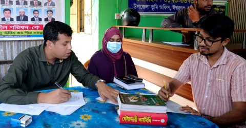 ঈশ্বরগঞ্জ হাসপাতালে ভ্রাম্যমাণ আদালতের অভিযান, তিন দালালকে অর্থদণ্ড
