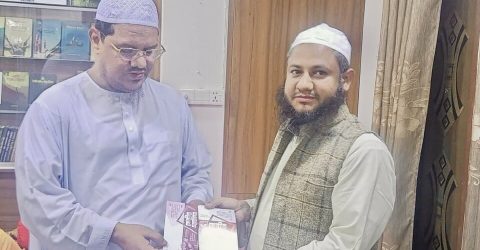 ইসলামী ছাত্র আন্দোলন বাংলাদেশ-এর ‘কেন্দ্রীয় সম্মেলন–২০২৬’ আনুষ্ঠানিক প্রচারণা শুরু হয়।  ‎